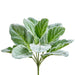 10" Silk Lamb's Ear Leaf Plant -Green/Gray (Pack of 12) - PBL010-GR/GY