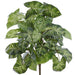22" Nephthytis Leaf Silk Plant -Green/Variegated (Pack of 4) - PBN242-GR/VG