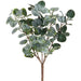 16" PE Soft-Touch Pepperomia Artificial Plant -Green/Gray (Pack of 12) - PBP013-GR/GY