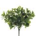 15" EVA Wax Privet Silk Plant -Green (pack of 12) - PBP201-GR