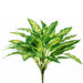 18.5" Aglaonema Silk Plant -Green (Pack of 12) - PBW144-GR