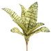 7" Artificial Sansevieria Snake Grass Plant -Yellow/Green (pack of 6) - PKS007-YE/GR