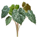 16" Real Touch Silk Anthurium Leaf Plant -Green (pack of 12) - PPA336-GR