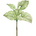 15.5" Brunnera Leaf Silk Plant -Green/Variegated (Pack of 12) - PPB316-GR/VG