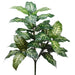 27" Silk Dieffenbachia Plant With 28 Leaves -Green/Cream (pack of 12) - PPH302-GR/CR