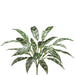 28" EVA Aglaonema Silver Queen Silk Plant -Dark Green (pack of 6) - PPS008-GR/DK