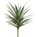 27" Artificial Yucca Plant -Green (pack of 2) - PPY188-GR