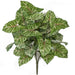 16" IFR Syngonium Leaf Artificial Plant -Green/White (pack of 12) - PR15016-0GR