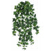 40" IFR Boston Ivy Artificial Hanging Plant -Green (pack of 2) - PR190515