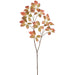 44.5" Beech Leaf Silk Stem -Green/Red (pack of 12) - PSB196-GR/RE