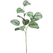 26" Real Touch Artificial Calathea Peacock Leaf Stem -Green (pack of 12) - PSC006-GR