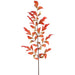53.5" Fishtail Palm Leaf Silk Stem -Rust/Green (Pack of 12) - PSF600-RU/GR
