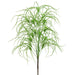 43" Artificial Blooming Onion Grass Leaf Stem -Green/Cream (Pack of 6) - PSG321-GR/CR