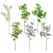 25" Set Of Assorted Garden Herb Stems -Green/Gray (pack of 12) - PSH106-GR/GY