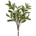 24" Photinia Leaf With Blossom Silk Stem Bundle -Green (Pack of 8) - PSP011-GR