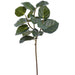 29" Philodendron Melano Leaf Silk Stem -2 Tone Green (Pack of 12) - PSP639-GR/TT