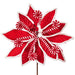 21.5" Candy Cane Artificial Poinsettia Flower Stem -Red/White (Pack of 12) - RG231903