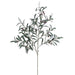39" Artificial Olive Spray -Green/Plum (pack of 12) - VSO229-GR/PL