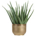 19"Hx19"W Agave Artificial Plant w/Gold Metal Pot -Green - WP0771-GR