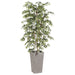 7'4" Silk Birch Tree w/Fiber Cement Container -Green - WT4949-GR