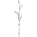 73" Artificial Birch Tree Branch Stem -Beige/Brown (Pack of 4) - XAQ007-BE/BR