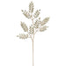 22.5" Artificial Rhinestone Leaf Stem -Green (Pack of 12) - XAQ652-GR