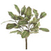 22" Artificial Magnolia Leaf Plant -Green/Gold (pack of 6) - XDB066-GR/GO