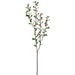 54" Artificial Holly Leaf & Berry Stem -Variegated/Red (Pack of 6) - XHS519-VG/RE