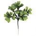 5" Outdoor UV-Proof Artificial Boxwood Stem Pick -2 Tone Green (Pack of 96) - A041P