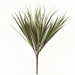 14" IFR UV-Proof Outdoor Artificial Vanilla Grass Plant -Green/Gray (pack of 12) - AR162094-GR/GY